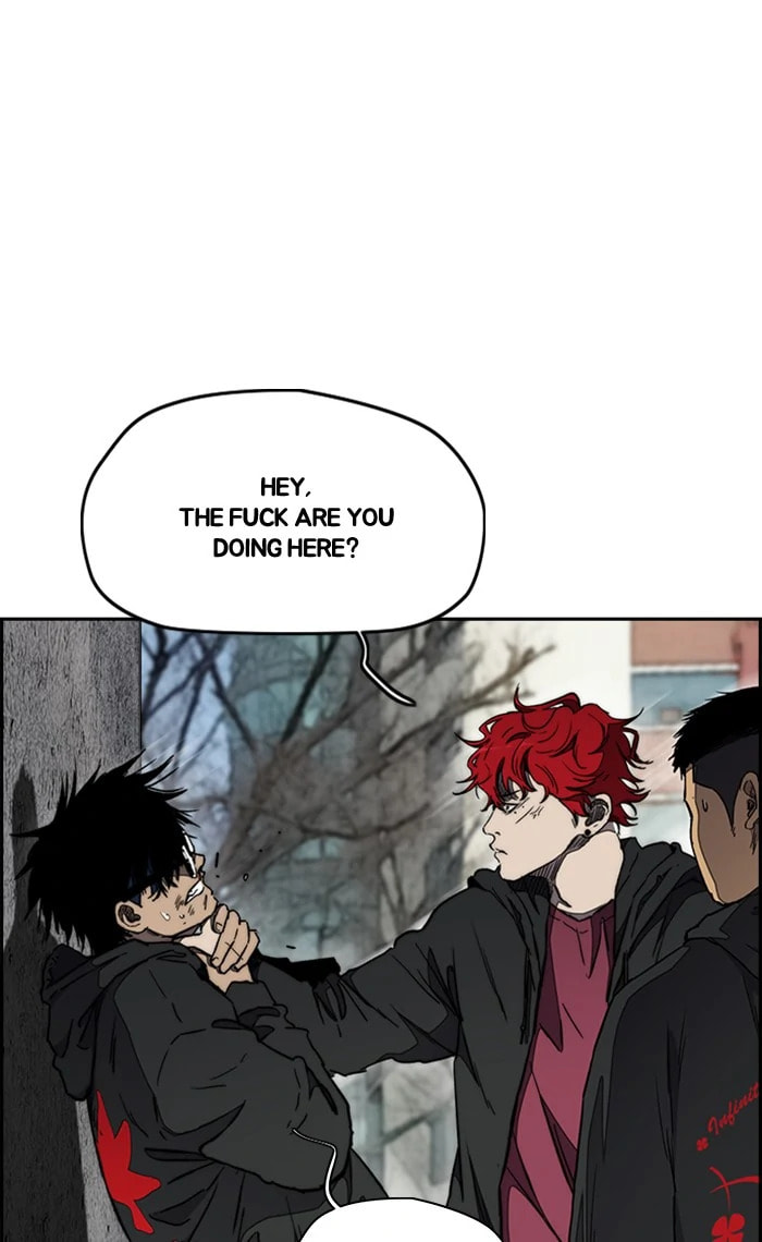Wind Breaker, chapter 265, image 3