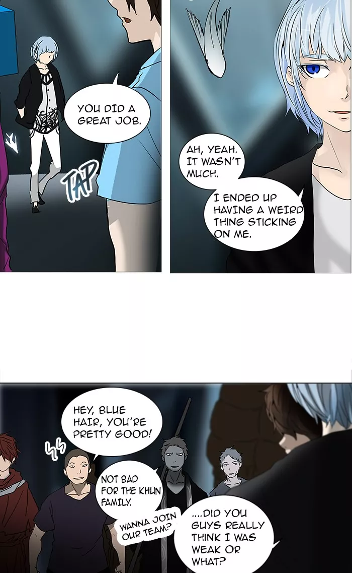 Tower of God, chapter 254, image 15