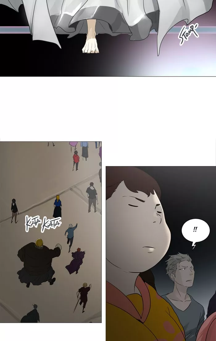 Tower of God, chapter 241, image 27