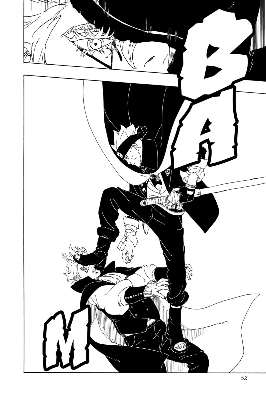 Boruto: Two Blue Vortex, chapter 1, image 51