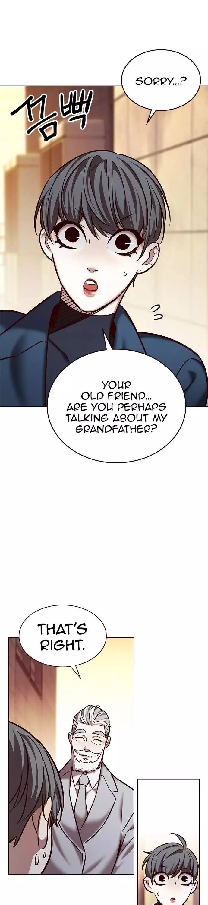 Eleceed, chapter 226, image 14
