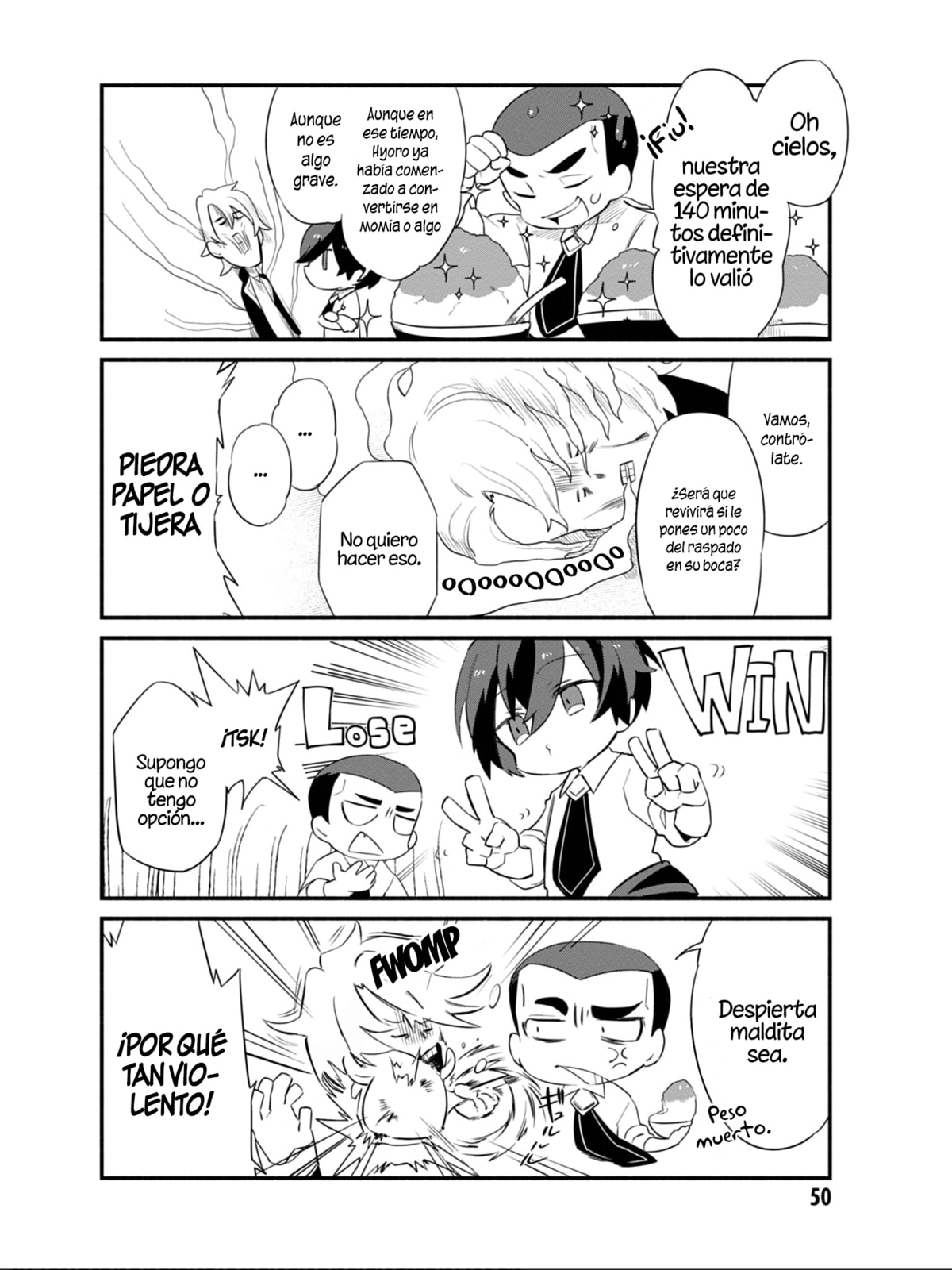 Kage no Jitsuryokusha ni Naritakute! Shadow Gaiden, chapter 4, page 6