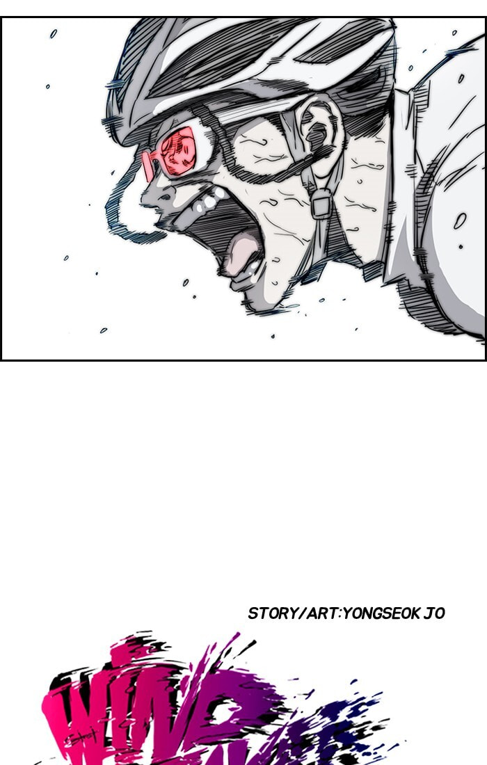 Wind Breaker, chapter 190, image 11