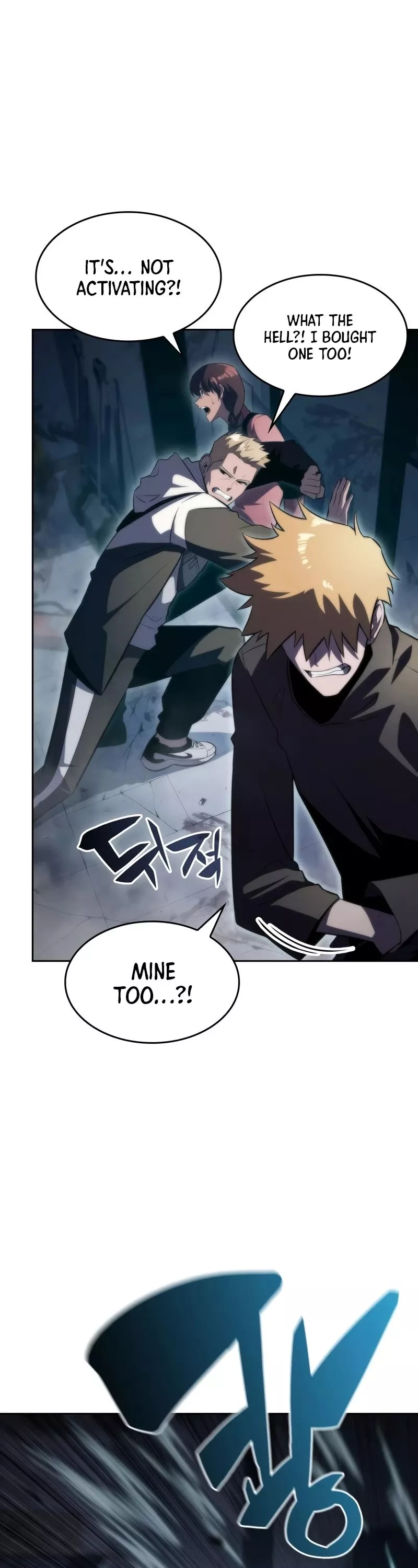 Solo Max-Level Newbie, chapter 59, image 30