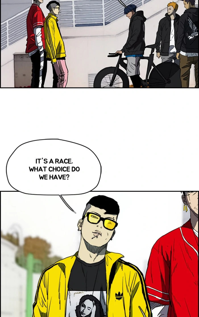Wind Breaker, chapter 180, image 2