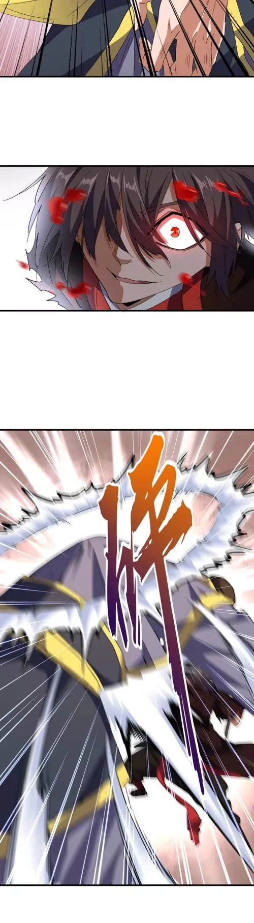 Magic Emperor, chapter 95, image 17