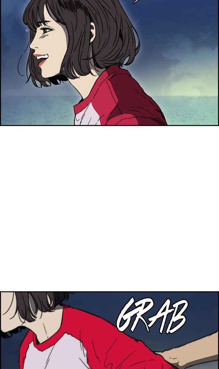 Wind Breaker, chapter 225, image 57