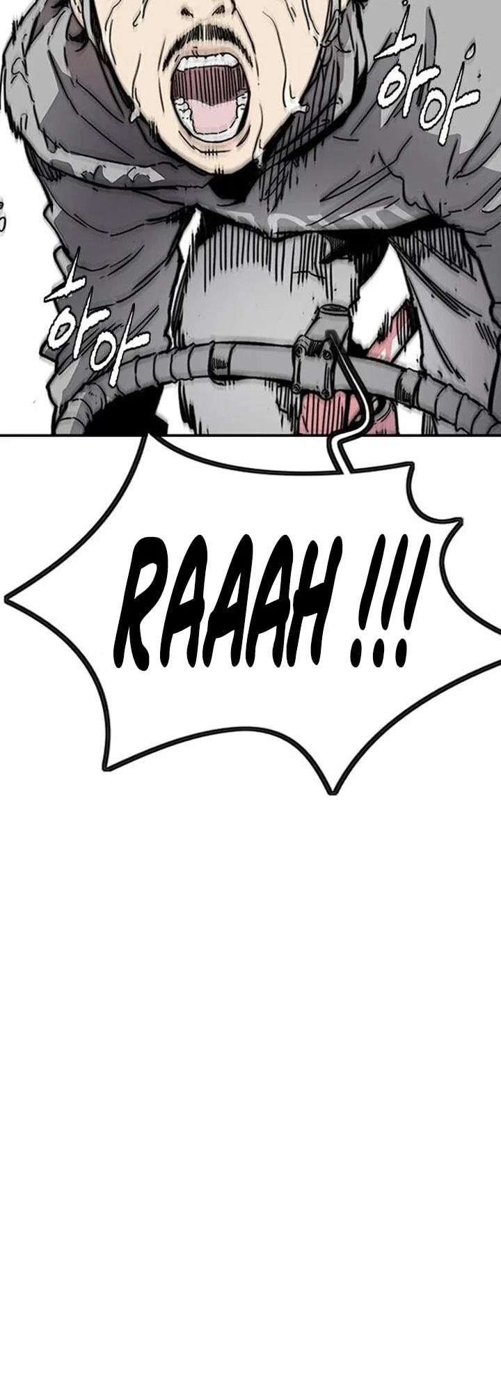 Wind Breaker, chapter 21, page 61
