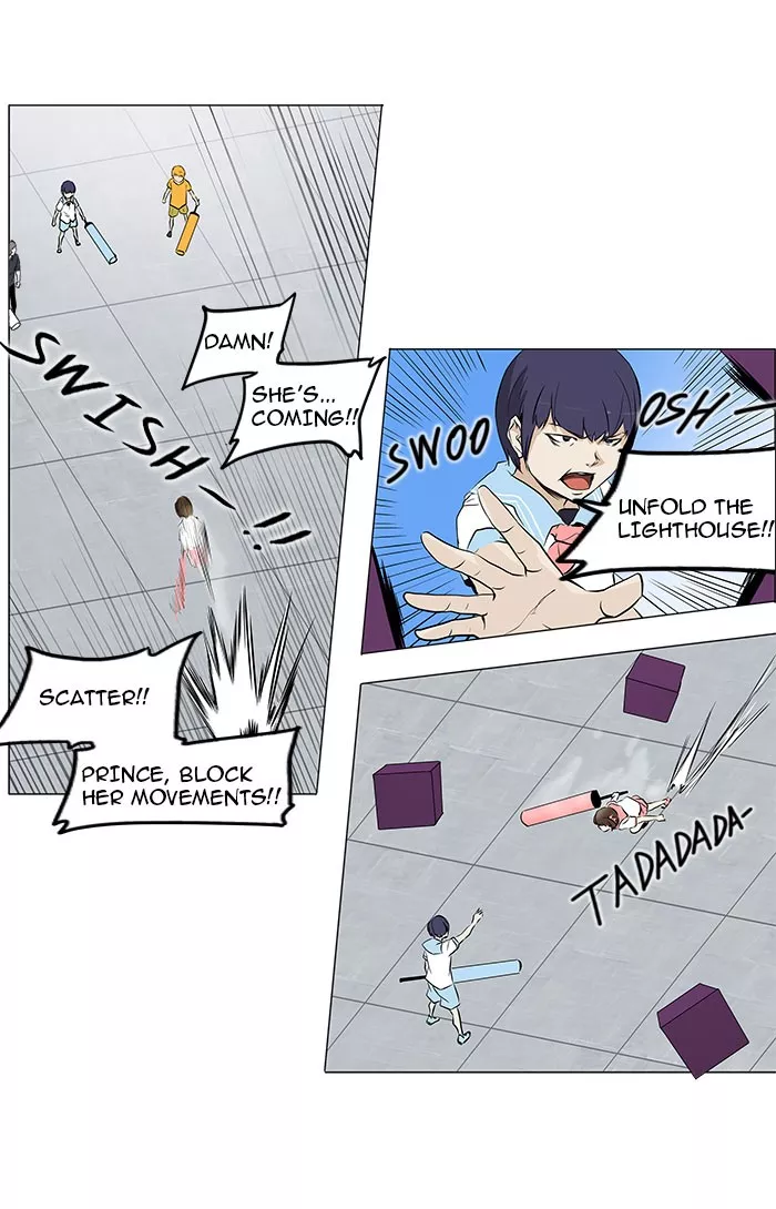 Tower of God, chapter 150, image 28