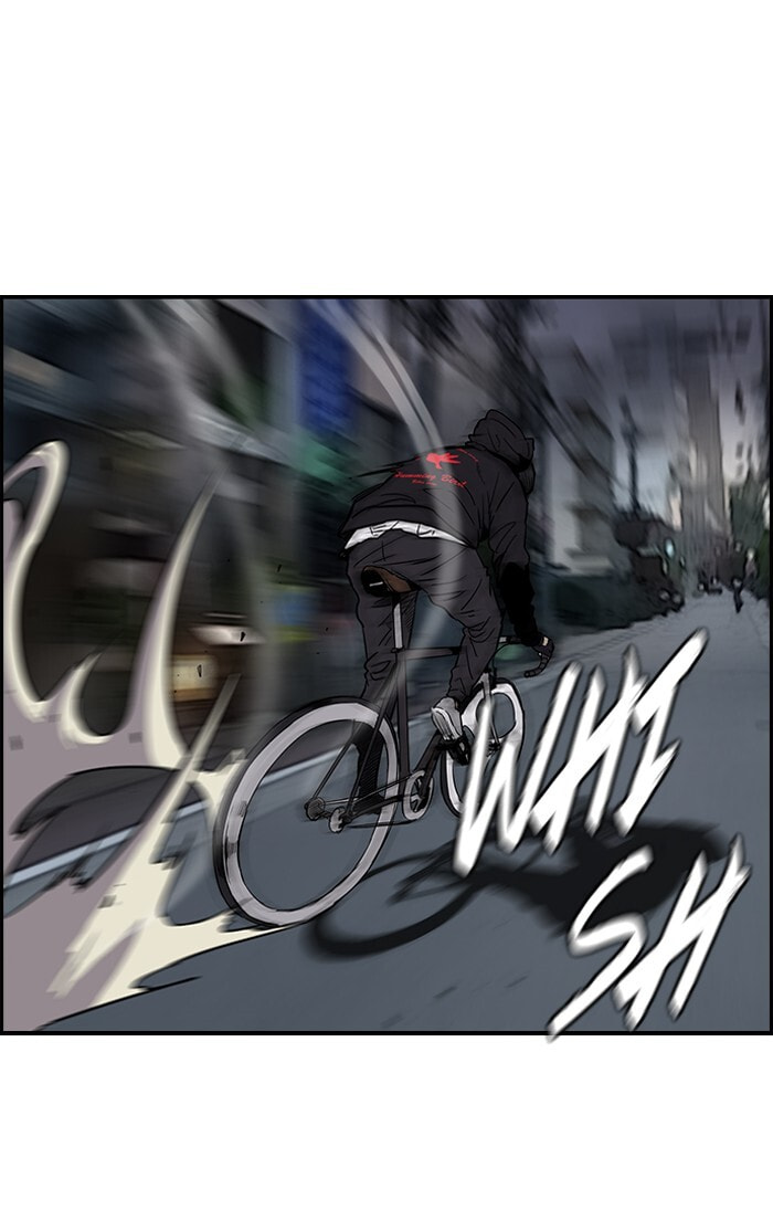 Wind Breaker, chapter 140, image 4