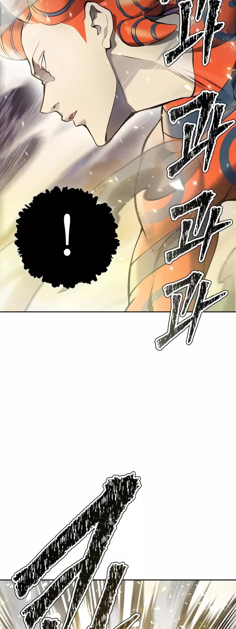 Tower of God, chapter 602, image 84