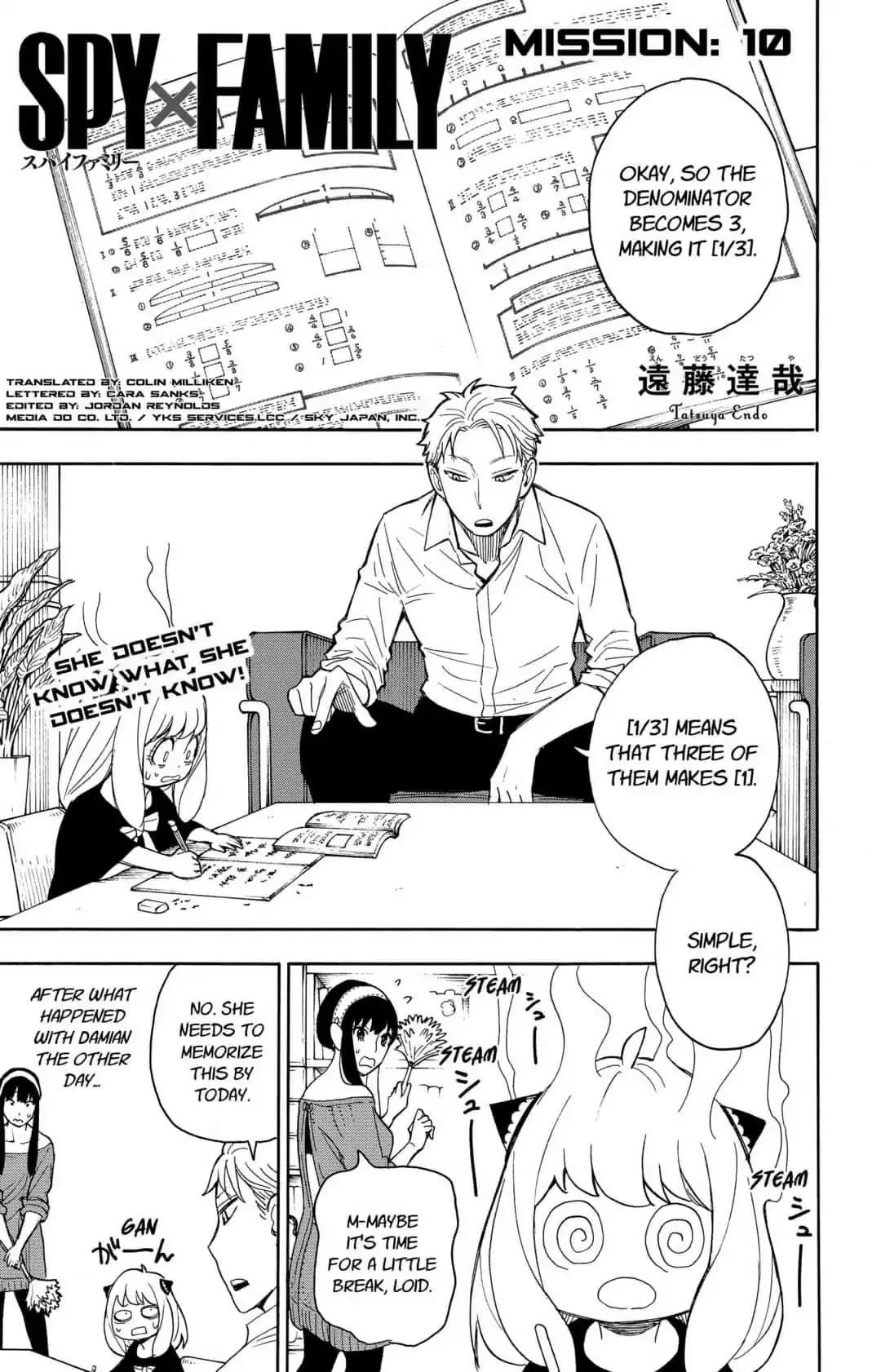 SPY x FAMILY, chapter 10, image 2