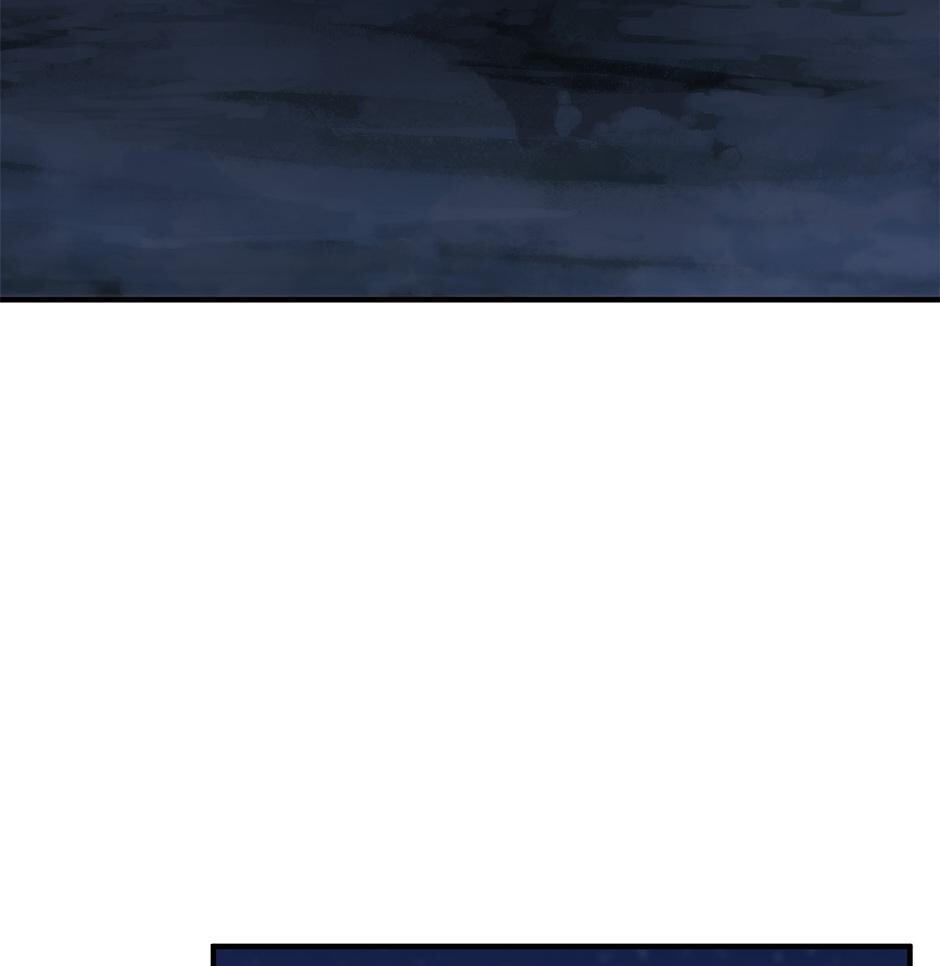 The Beginning After the End, chapter 232, image 47