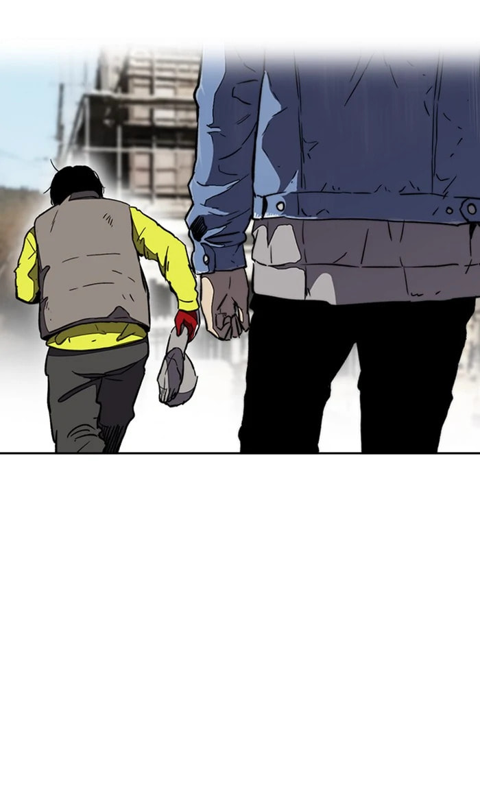 Wind Breaker, chapter 255, image 45