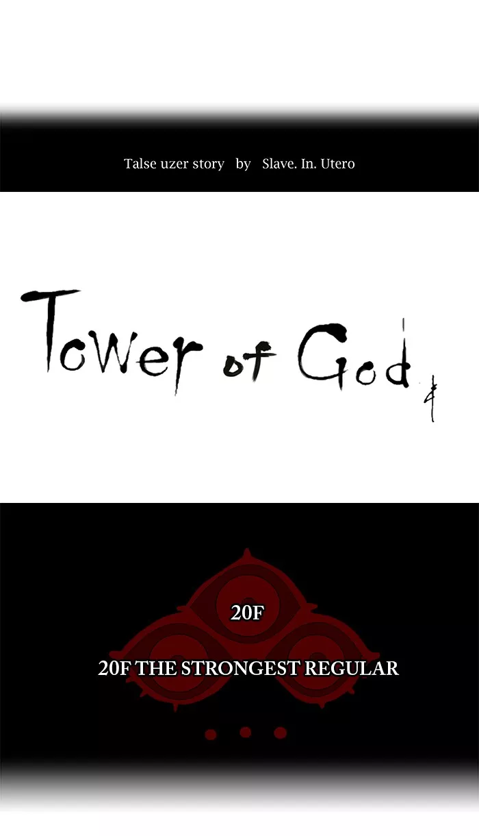 Tower of God, chapter 88, image 9