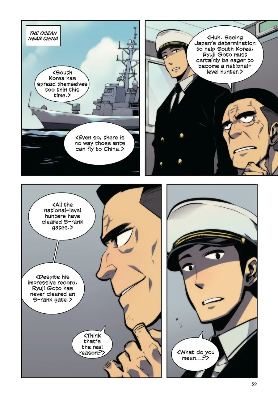 Solo Leveling, chapter 18, page 58