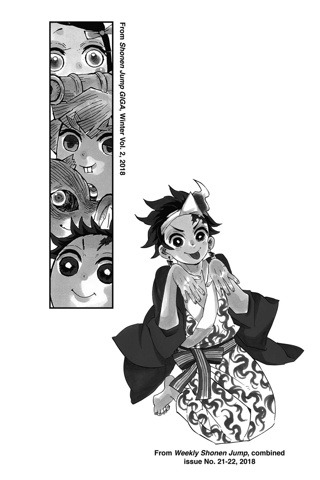 Demon Slayer: Kimetsu no Yaiba, chapter 104, image 20