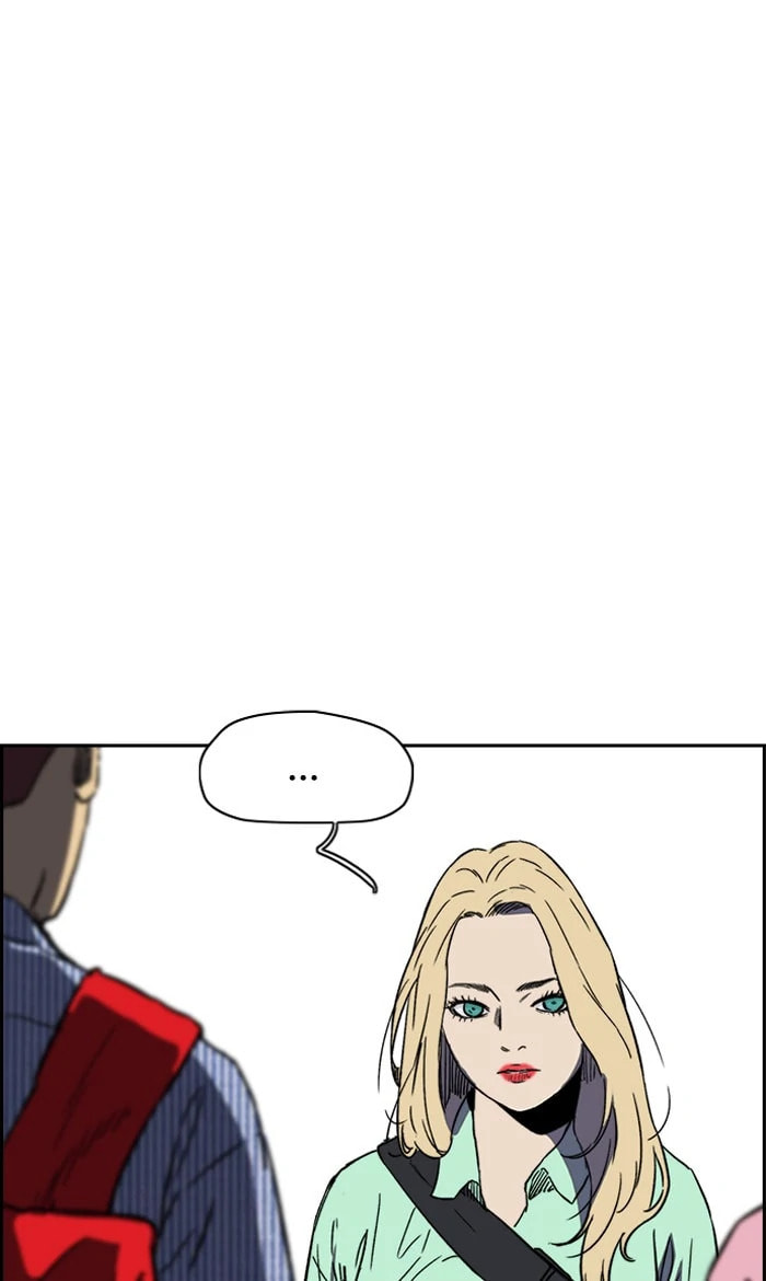 Wind Breaker, chapter 226, image 51