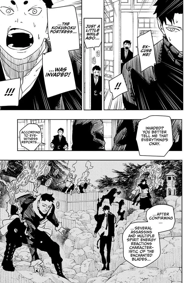 Kagurabachi, chapter 46, image 13