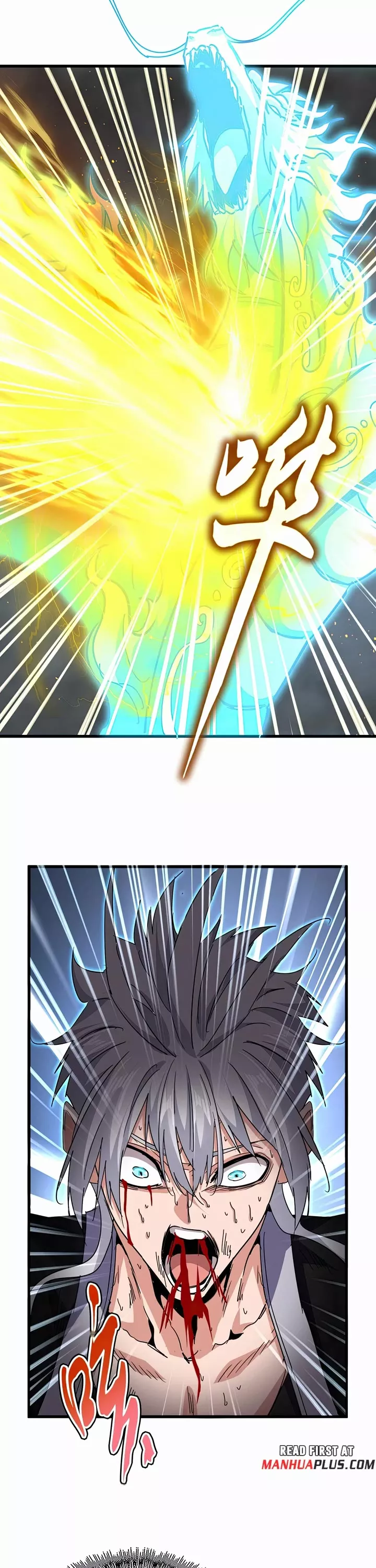 Magic Emperor, chapter 734, image 9