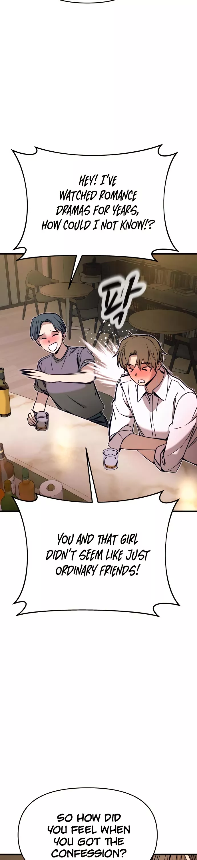 My Bias Gets on the Last Train, chapter 44, image 26
