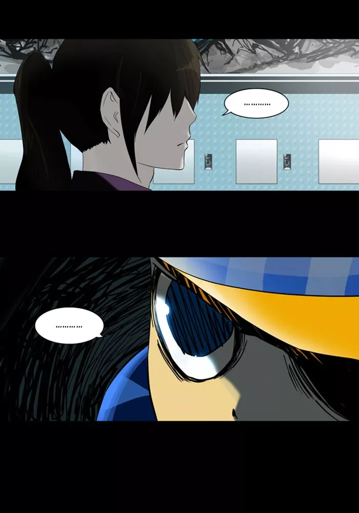 Tower of God, chapter 95, image 4