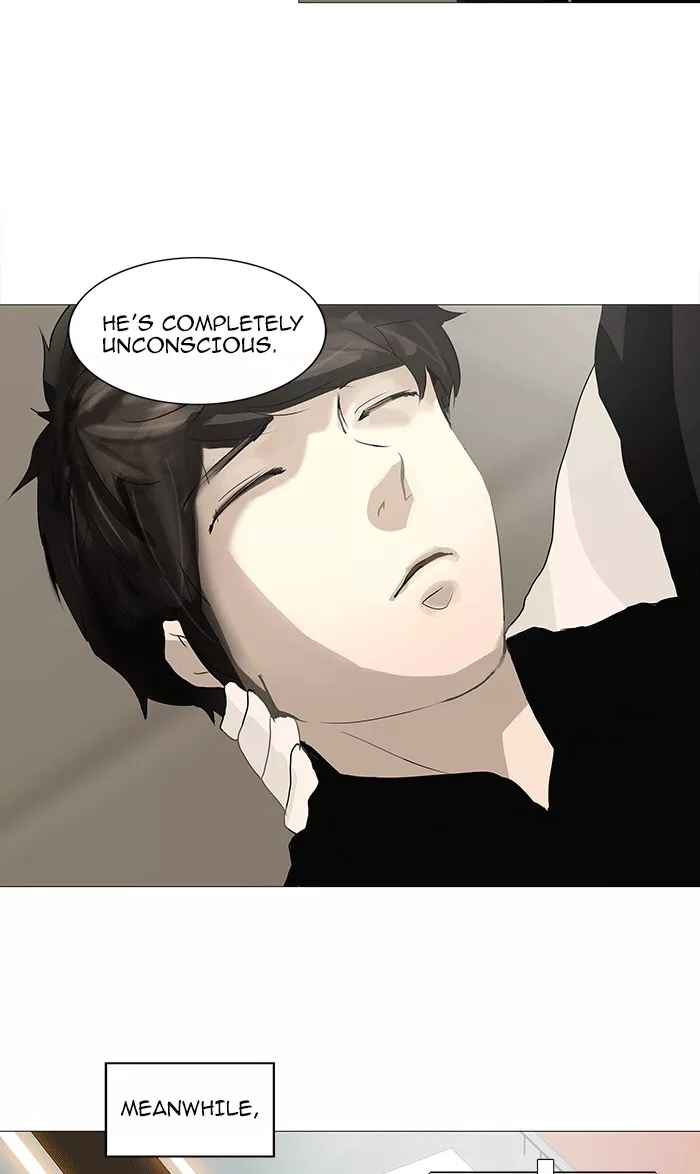 Tower of God, chapter 231, image 25
