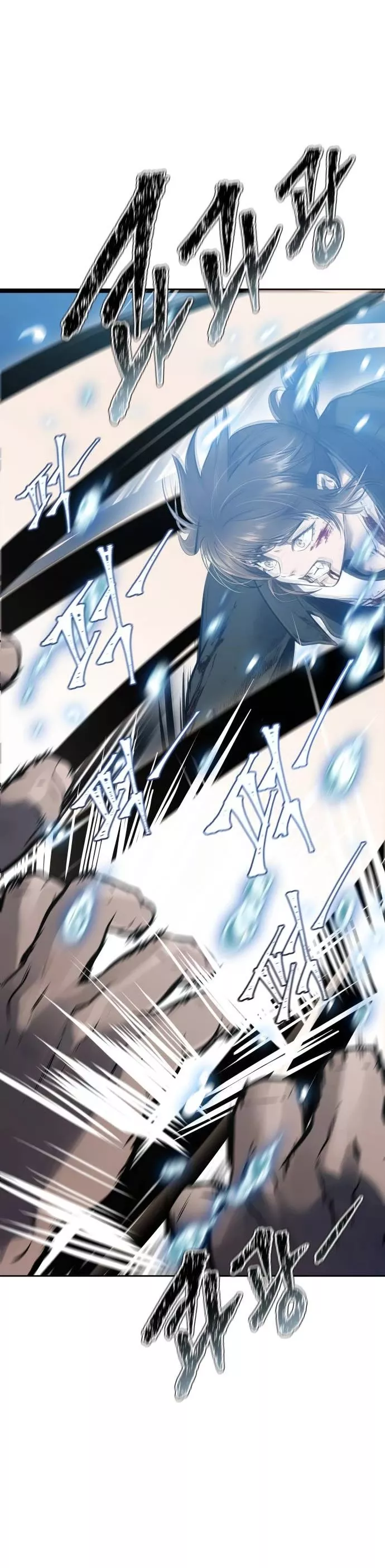 Tower of God, chapter 612, image 106