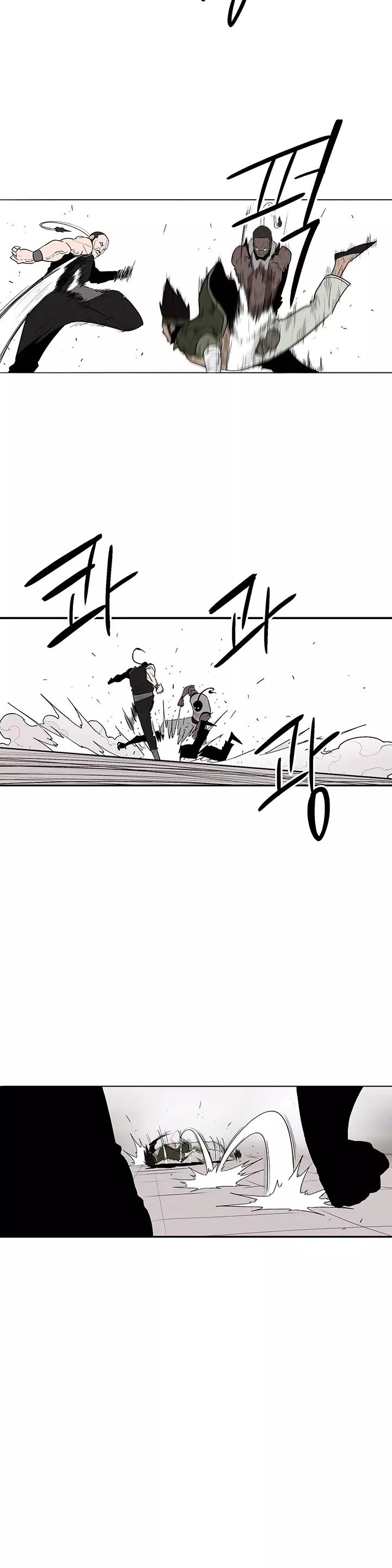 Legend of the Northern Blade, chapter 78, image 11