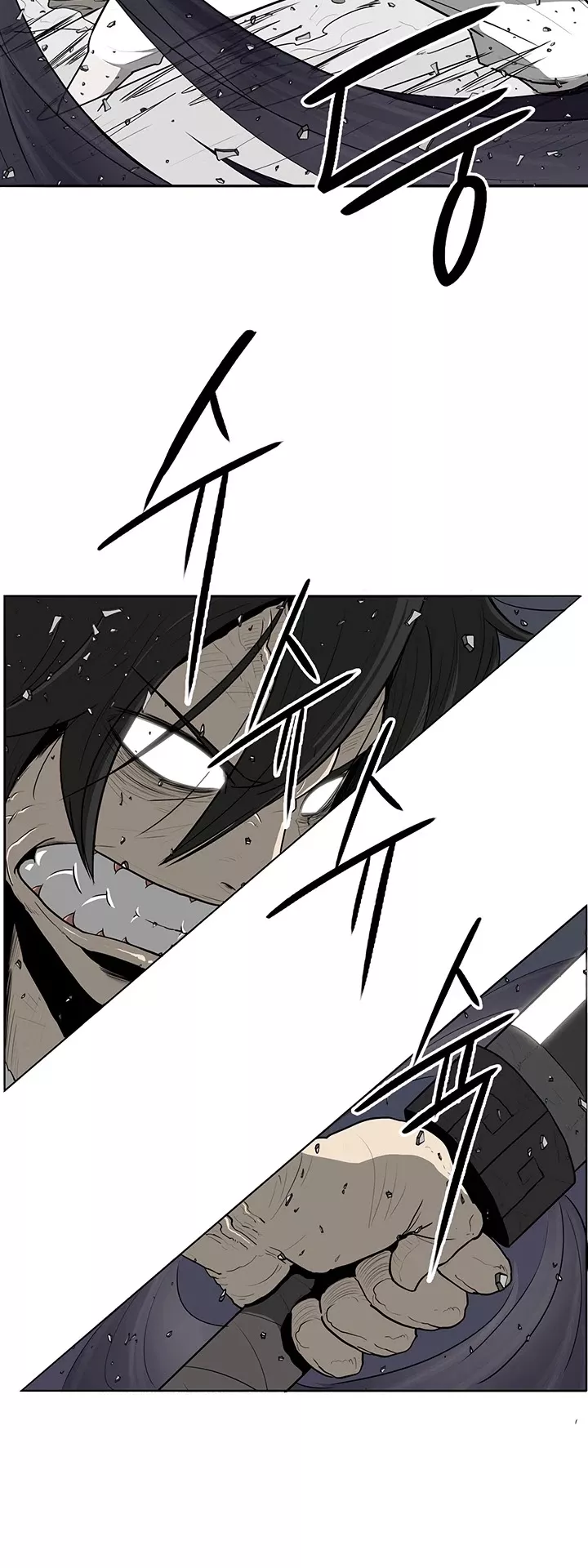 Legend of the Northern Blade, chapter 13, image 7
