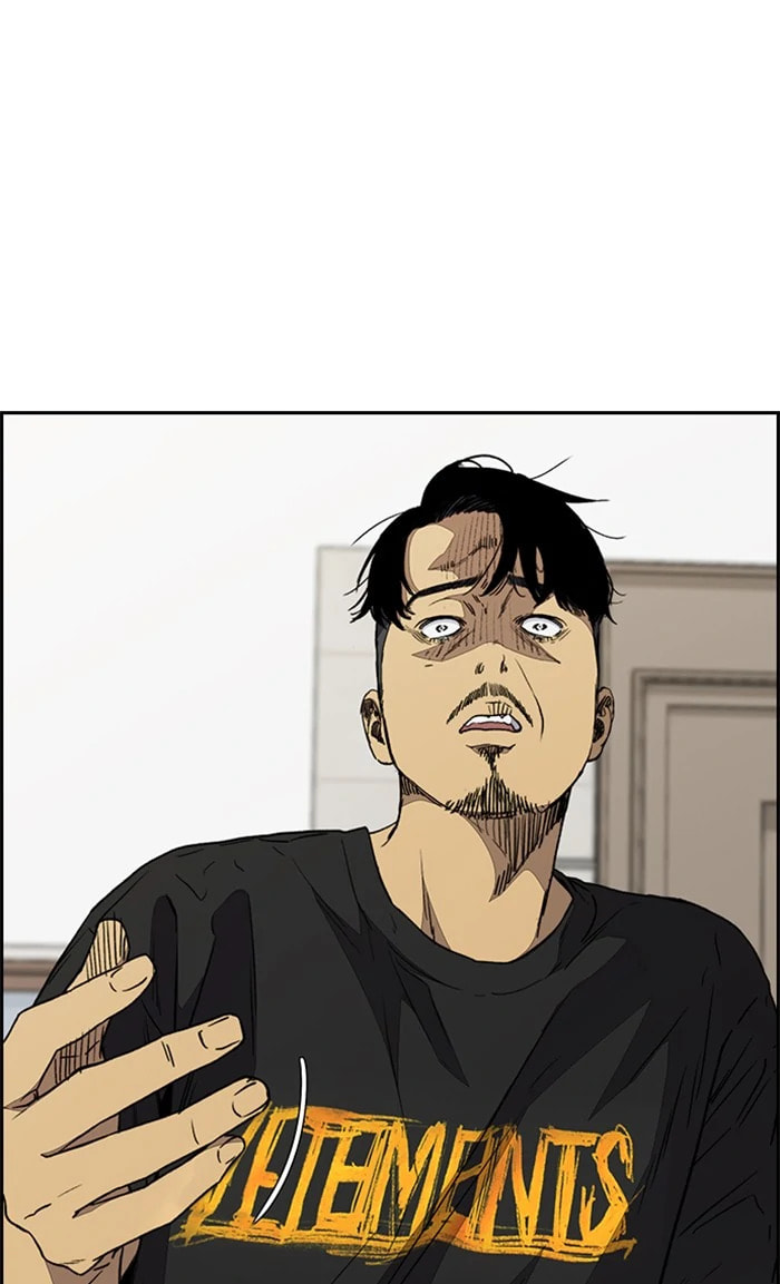 Wind Breaker, chapter 331, image 21