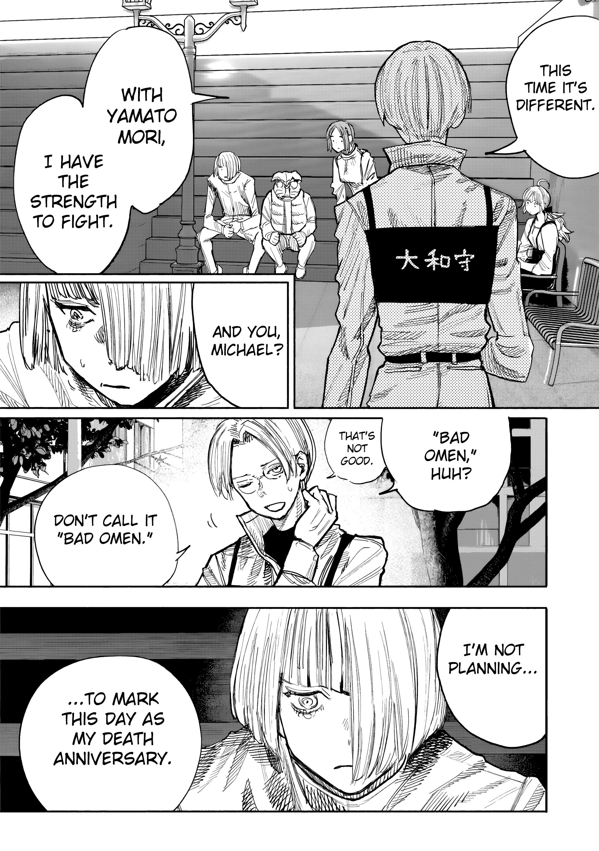 Choujin X, chapter 51.3, image 19