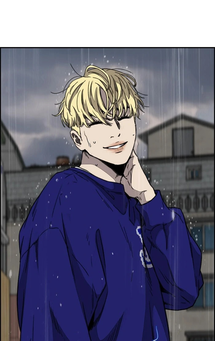 Wind Breaker, chapter 349, image 64