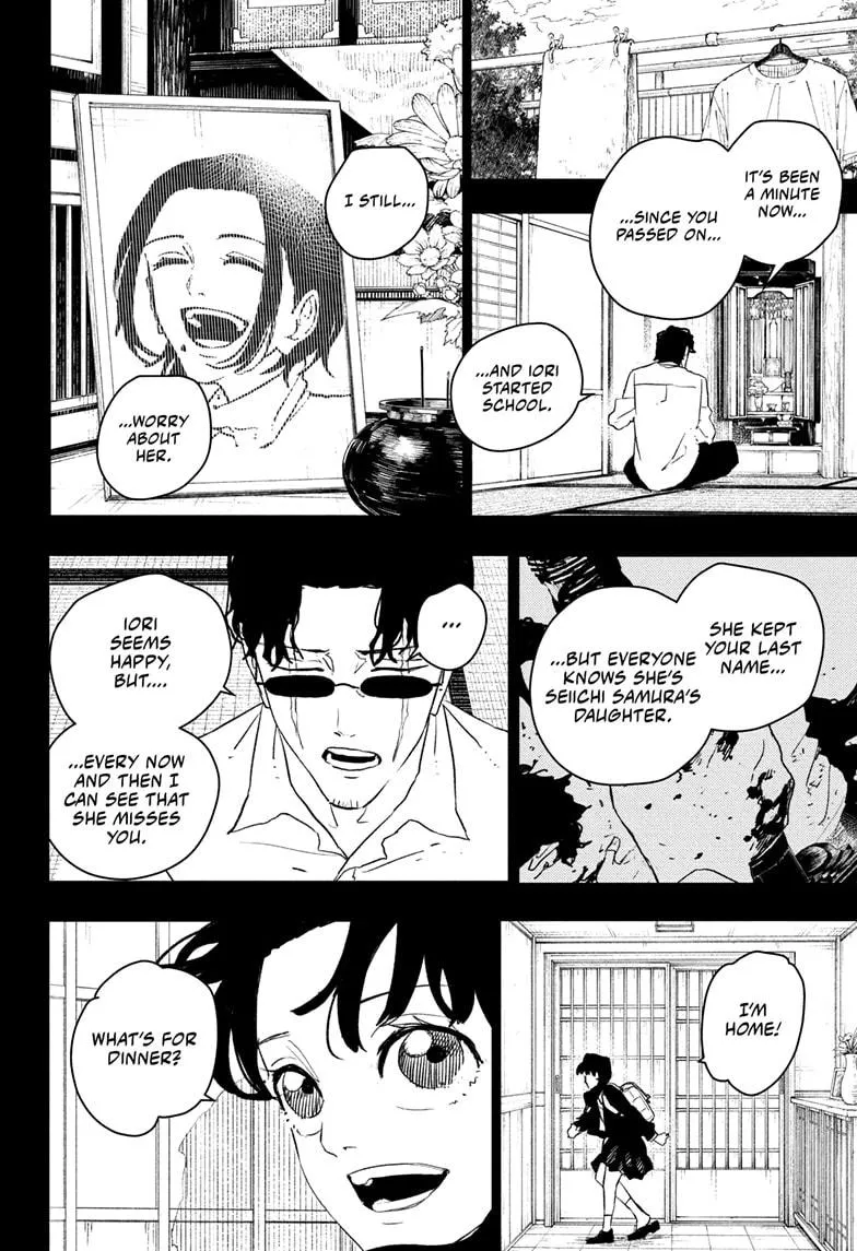 Kagurabachi, chapter 73, image 4
