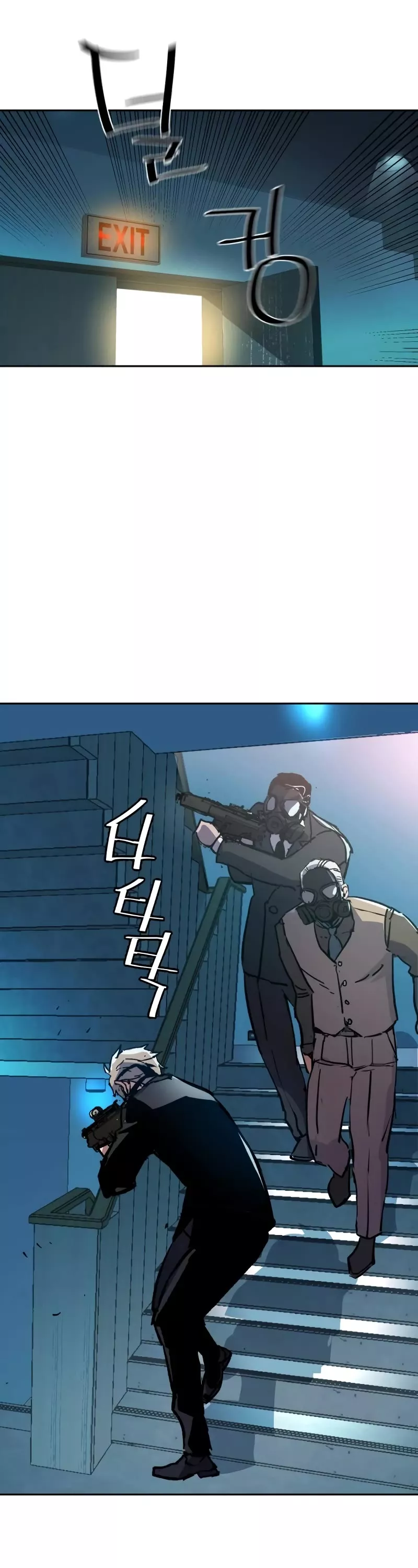 Teenage Mercenary, chapter 171, image 50
