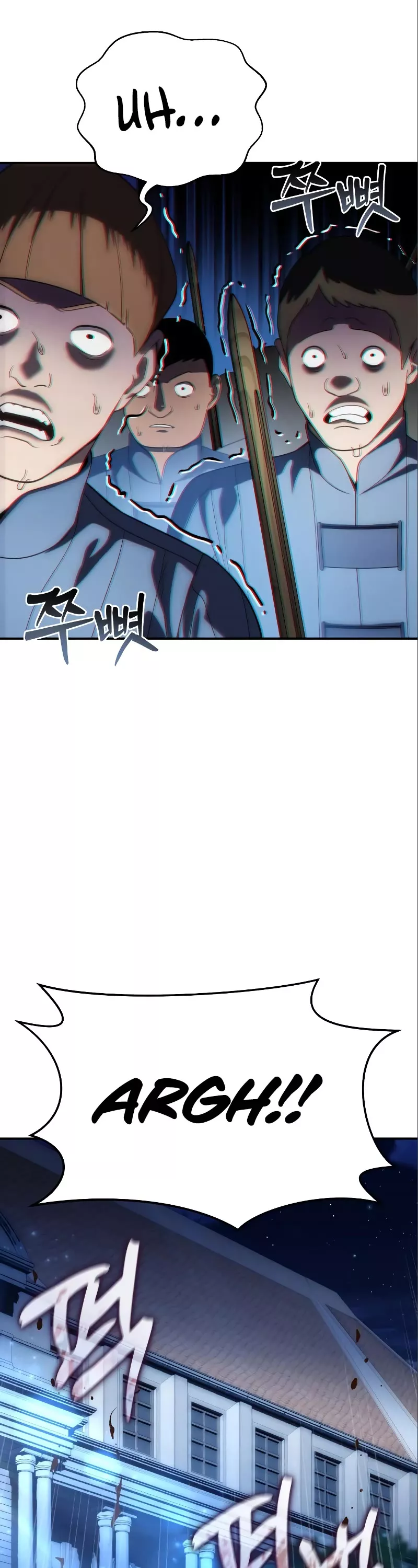 Star-Fostered Swordmaster, chapter 17, image 31