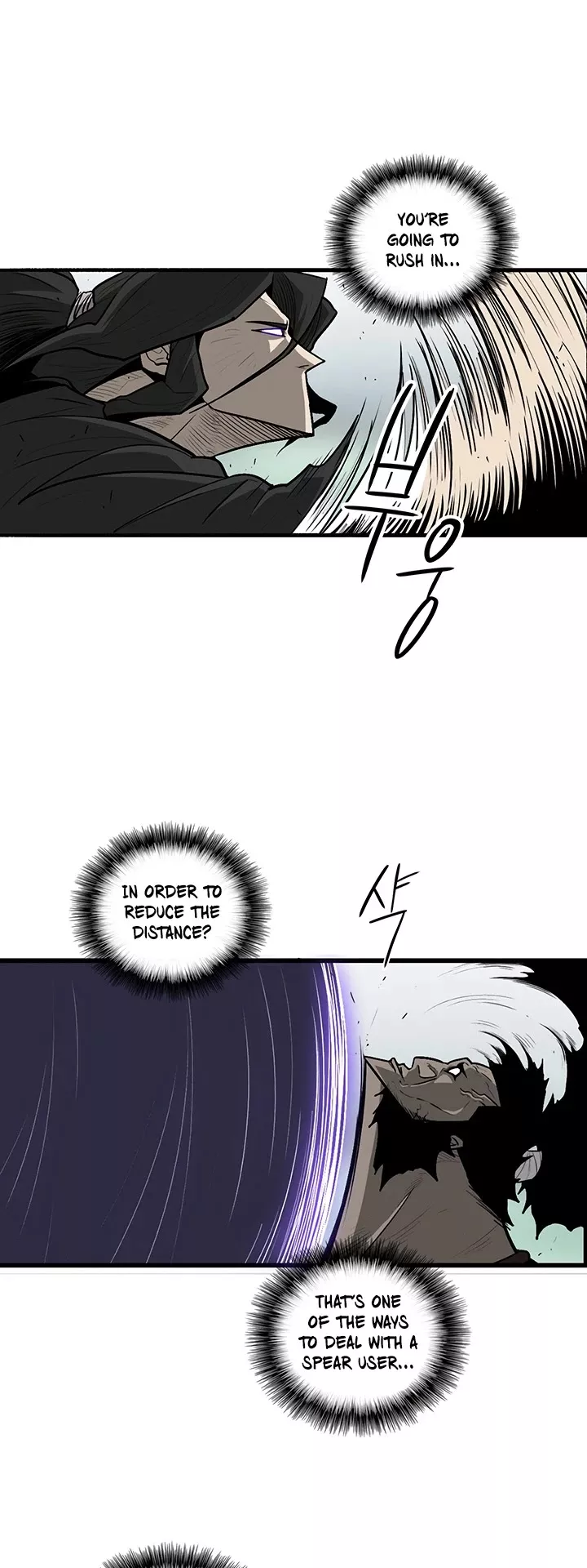 Legend of the Northern Blade, chapter 31, image 8