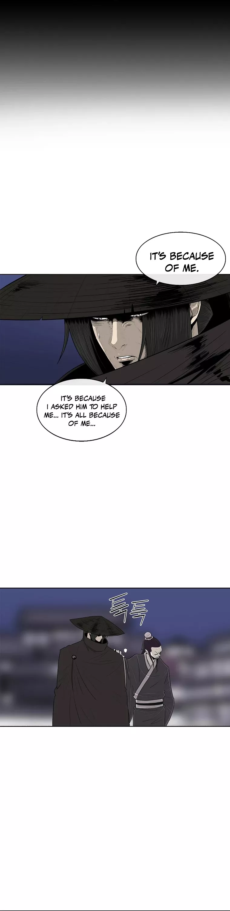 Legend of the Northern Blade, chapter 111, image 30