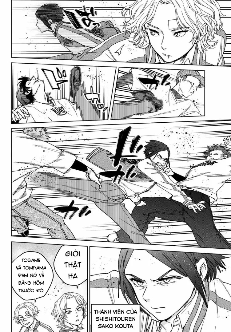 Wind Breaker, chapter 172.5, image 14