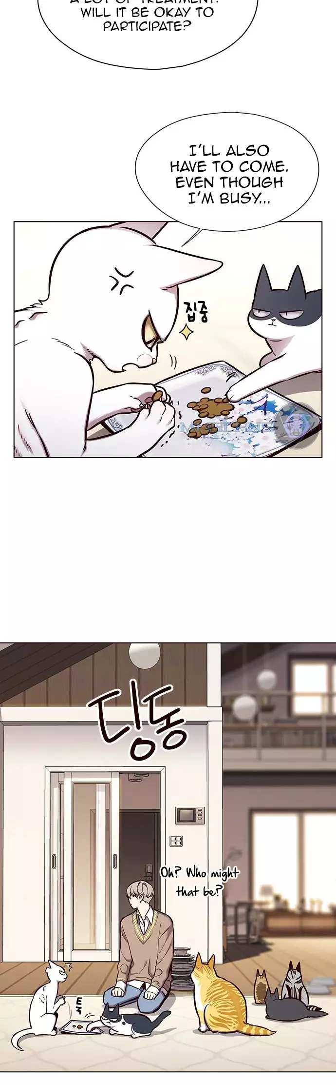 Eleceed, chapter 143, image 25