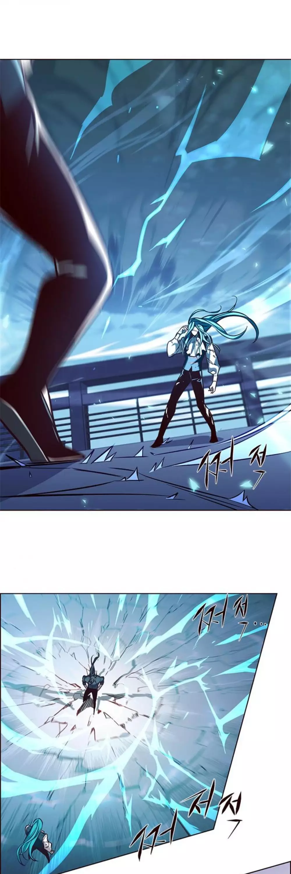 Eleceed, chapter 184, image 76