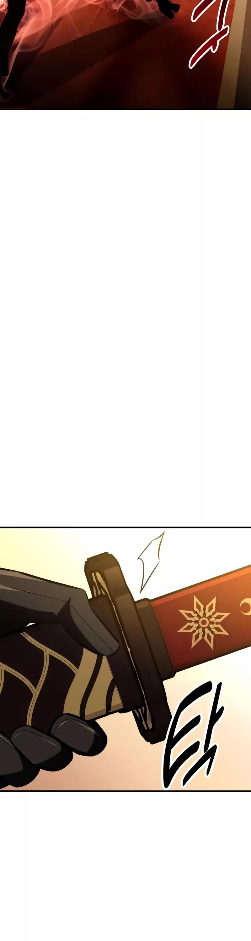 I Killed the Main Player, chapter 84, image 26