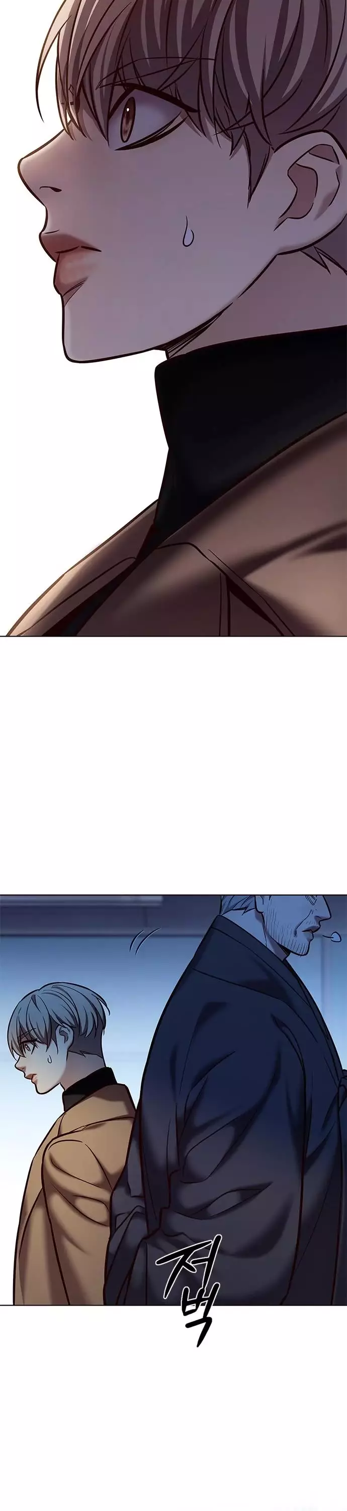 Eleceed, chapter 225, image 22