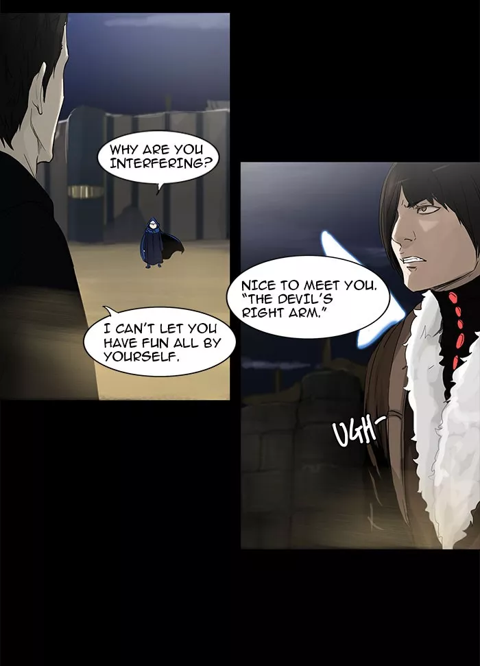 Tower of God, chapter 126, image 26