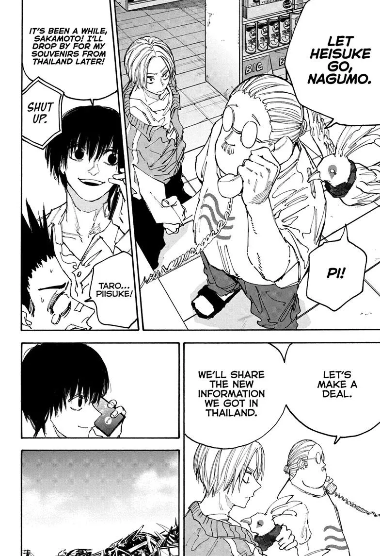 Sakamoto Days, chapter 133, image 8