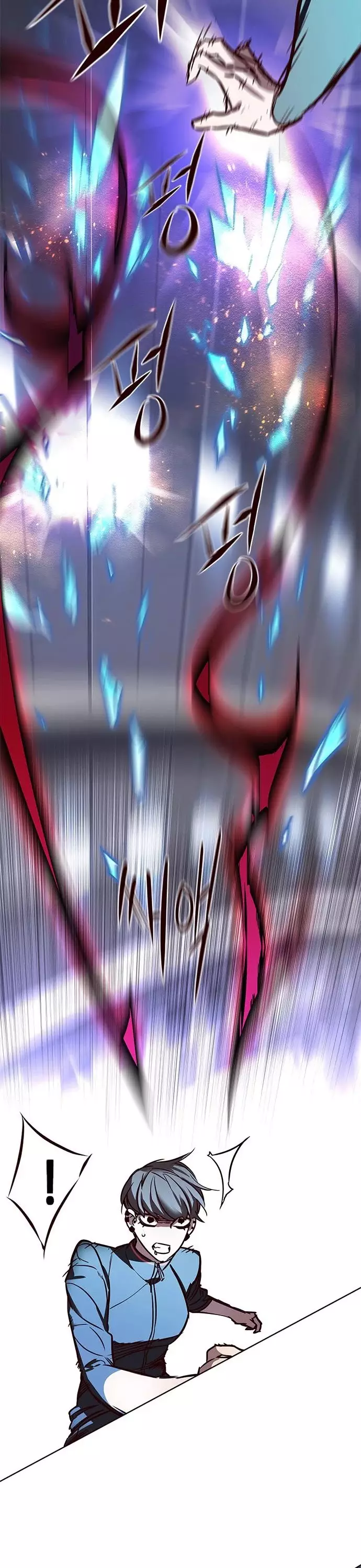Eleceed, chapter 153, image 20