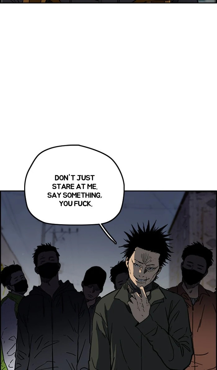 Wind Breaker, chapter 230, image 12
