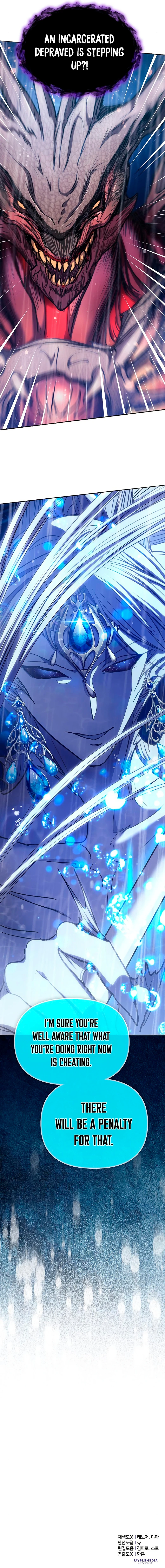 The S-Classes That I Raised, chapter 92, image 18
