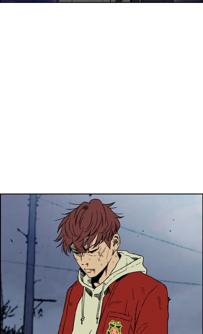 Wind Breaker, chapter 234, image 91