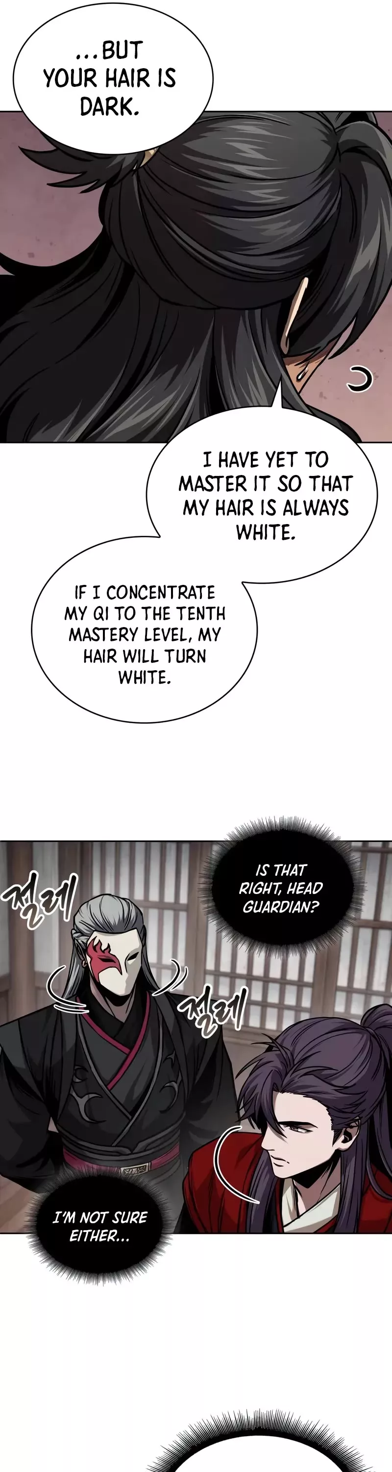 Nano Machine, chapter 241, image 27